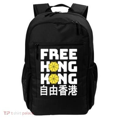 Free-Hong-Kong Support HK Backpack