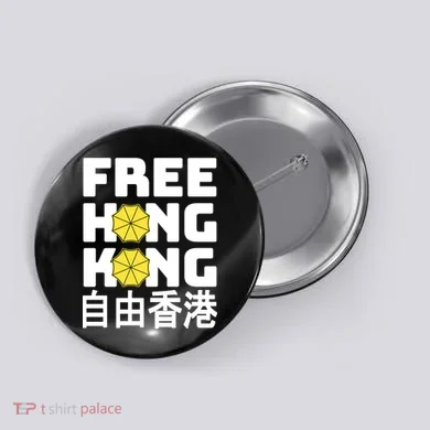 Free-Hong-Kong Support HK Button
