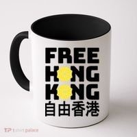 Free-Hong-Kong Support HK Coffee Mug thumb 0