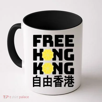 Free-Hong-Kong Support HK Coffee Mug