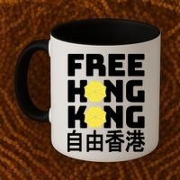 Free-Hong-Kong Support HK Coffee Mug thumb 2