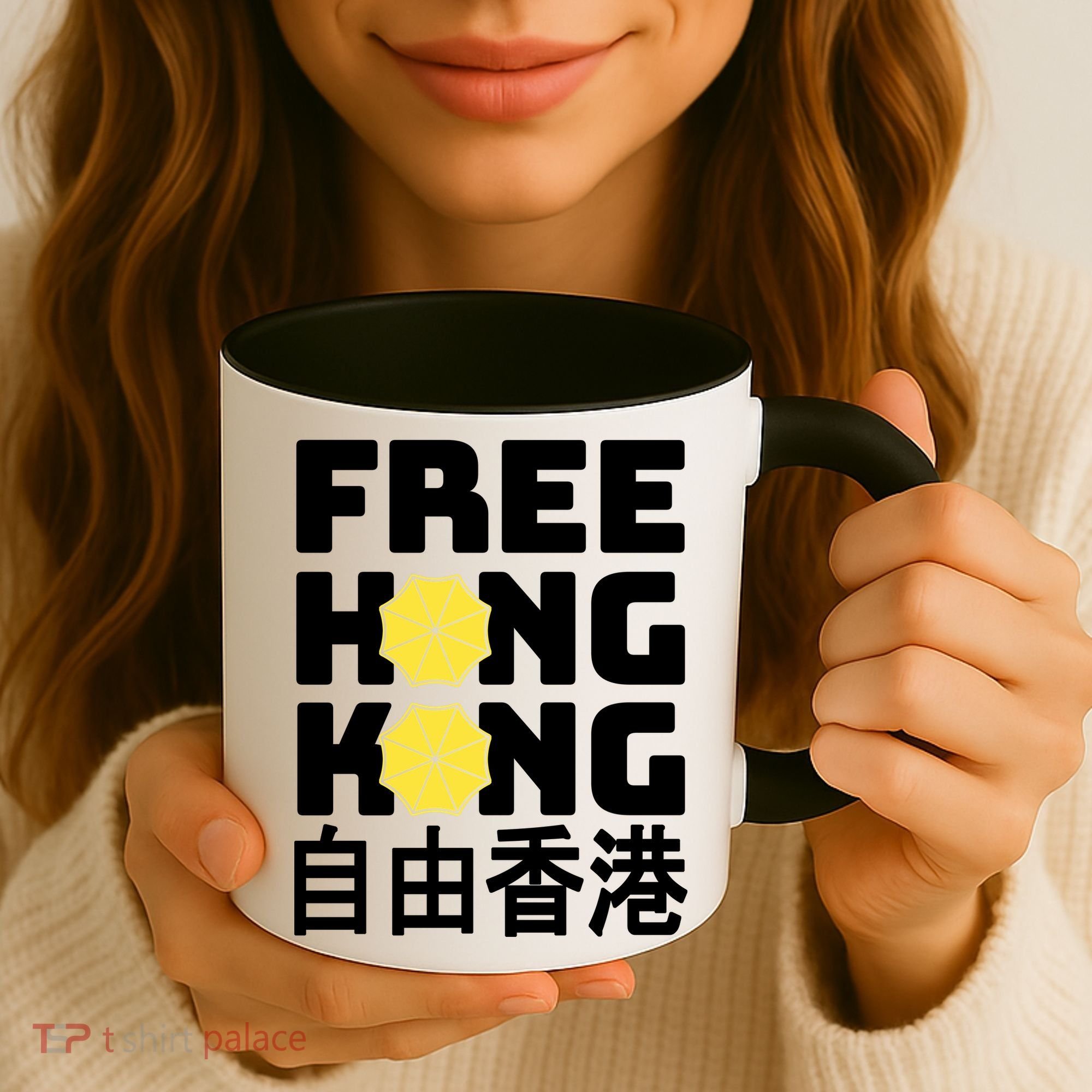 Free-Hong-Kong Support HK Coffee Mug