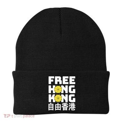 Free-Hong-Kong Support HK Beanie
