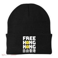 Free-Hong-Kong Support HK Beanie thumb 0