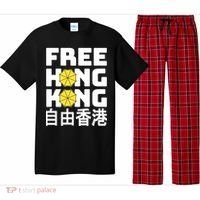 Free-Hong-Kong Support HK Pajama Set thumb 0