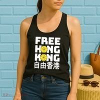 Free-Hong-Kong Support HK Women's Tank Top thumb 2