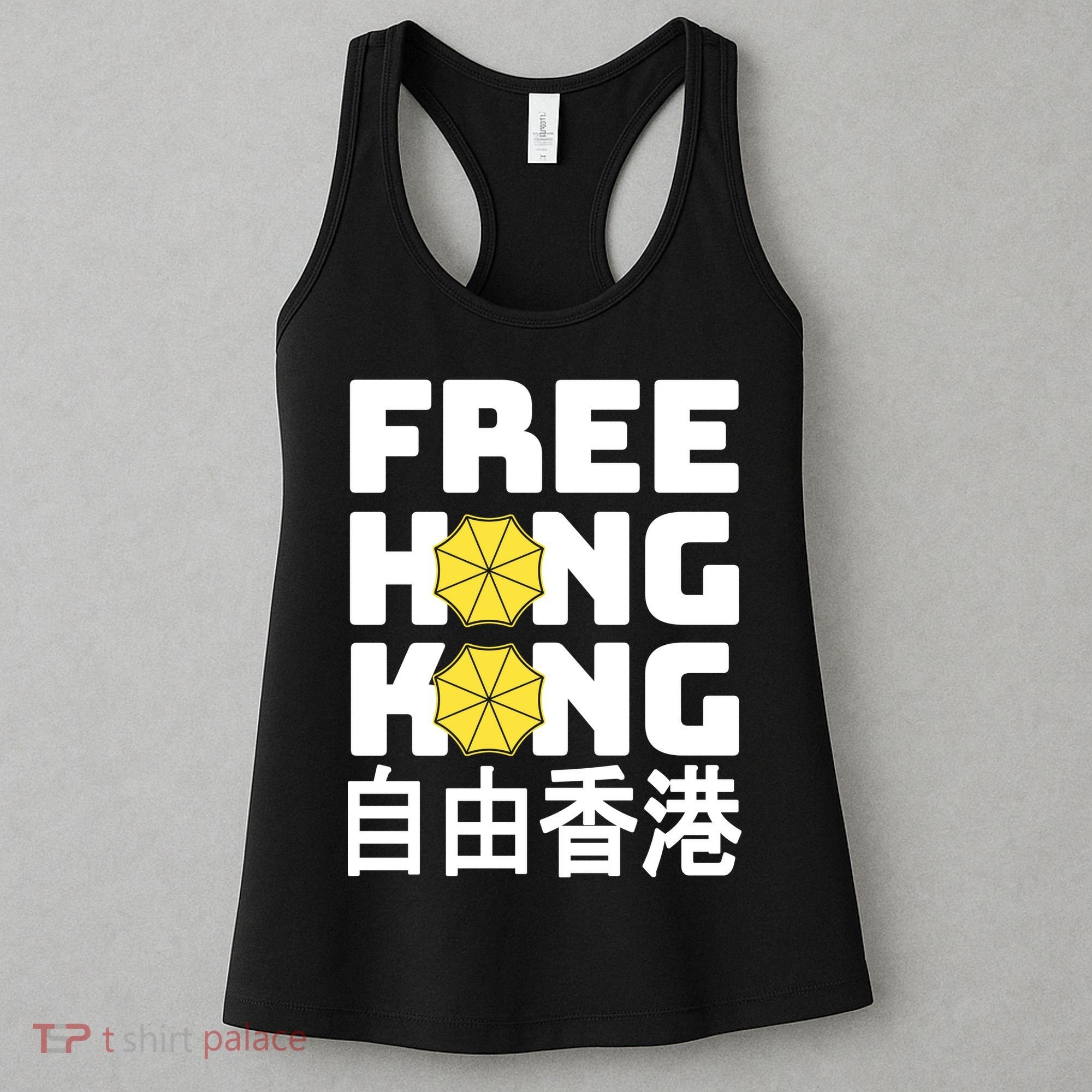 Free-Hong-Kong Support HK Women's Tank Top