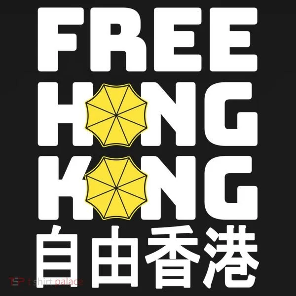 Free-Hong-Kong Support HK Toddler Hoodie