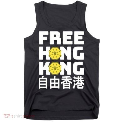 Free-Hong-Kong Support HK Tank Top