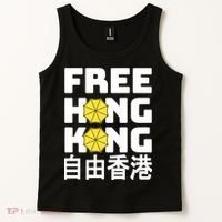 Free-Hong-Kong Support HK Tank Top thumb 2