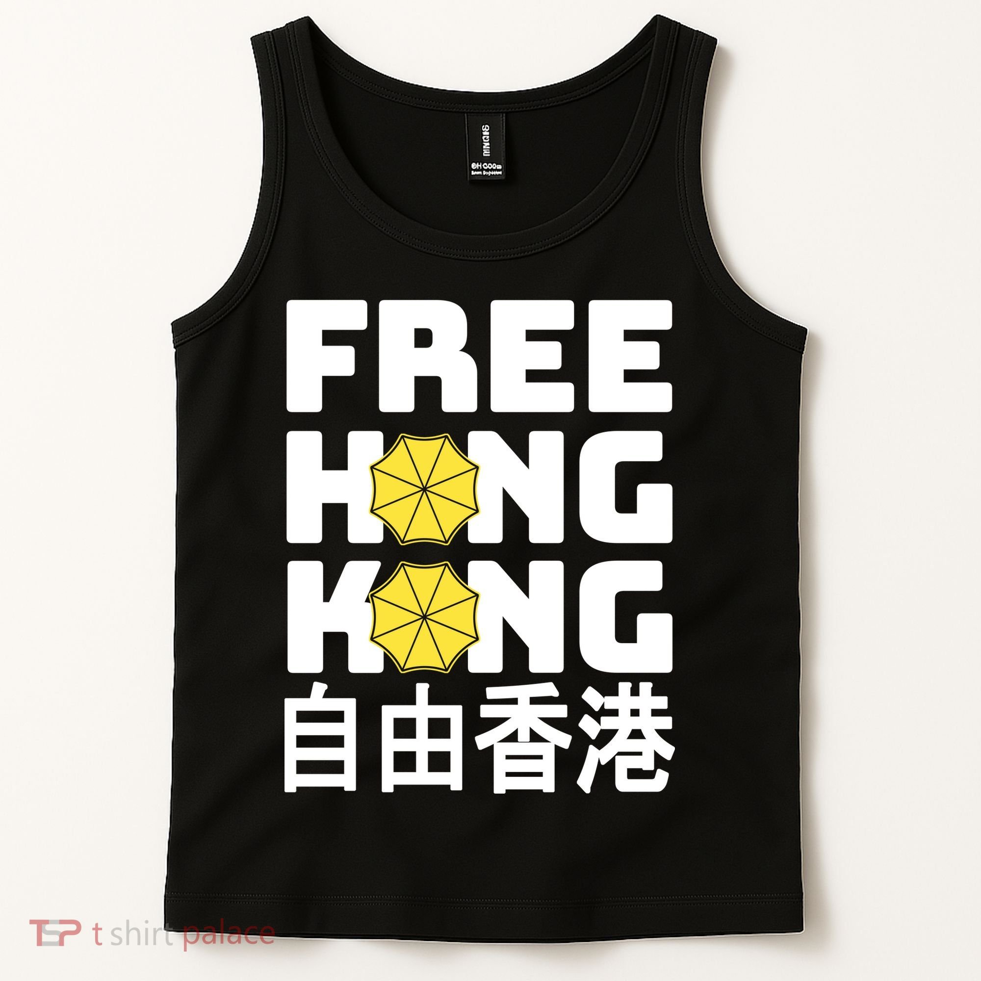 Free-Hong-Kong Support HK Tank Top