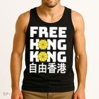 Free-Hong-Kong Support HK Tank Top thumb 3