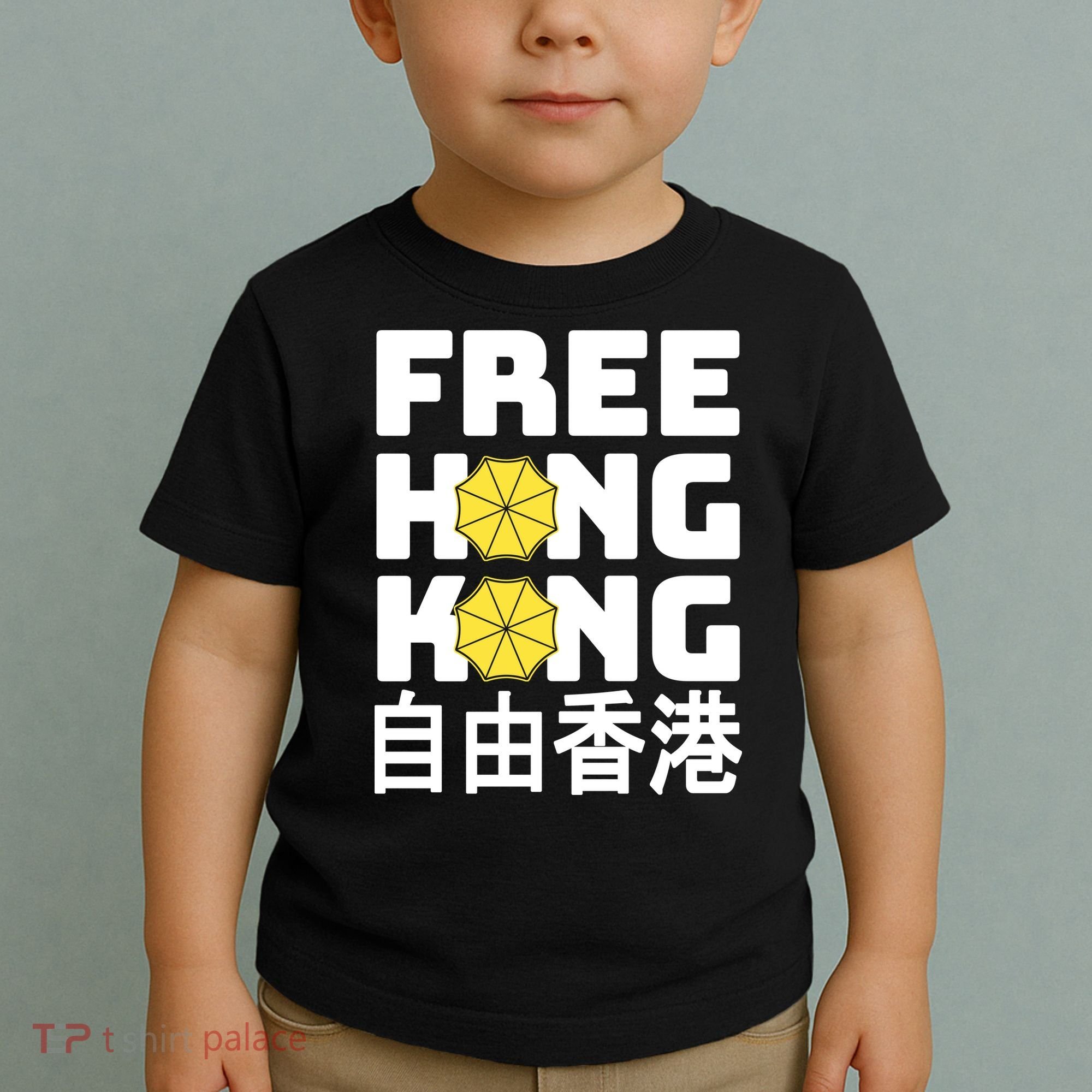 Free-Hong-Kong Support HK Toddler T-Shirt