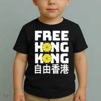 Free-Hong-Kong Support HK Toddler T-Shirt thumb 2