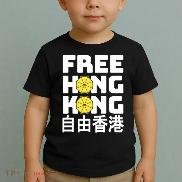 Free-Hong-Kong Support HK Toddler T-Shirt