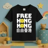 Free-Hong-Kong Support HK Toddler T-Shirt thumb 3