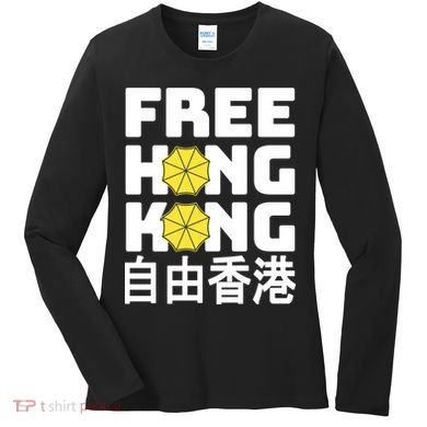 Free-Hong-Kong Support HK Women's Long Sleeve Shirt