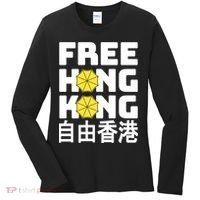Free-Hong-Kong Support HK Women's Long Sleeve Shirt thumb 0