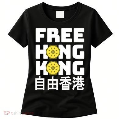 Free-Hong-Kong Support HK Women's T-Shirt