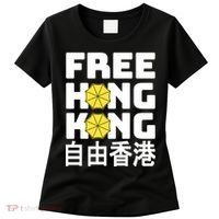 Free-Hong-Kong Support HK Women's T-Shirt thumb 0