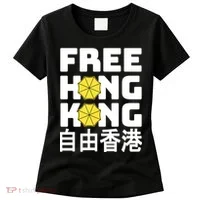 Free-Hong-Kong Support HK Women's T-Shirt thumb 0