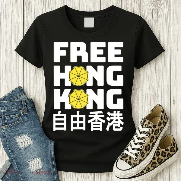 Free-Hong-Kong Support HK Women's T-Shirt