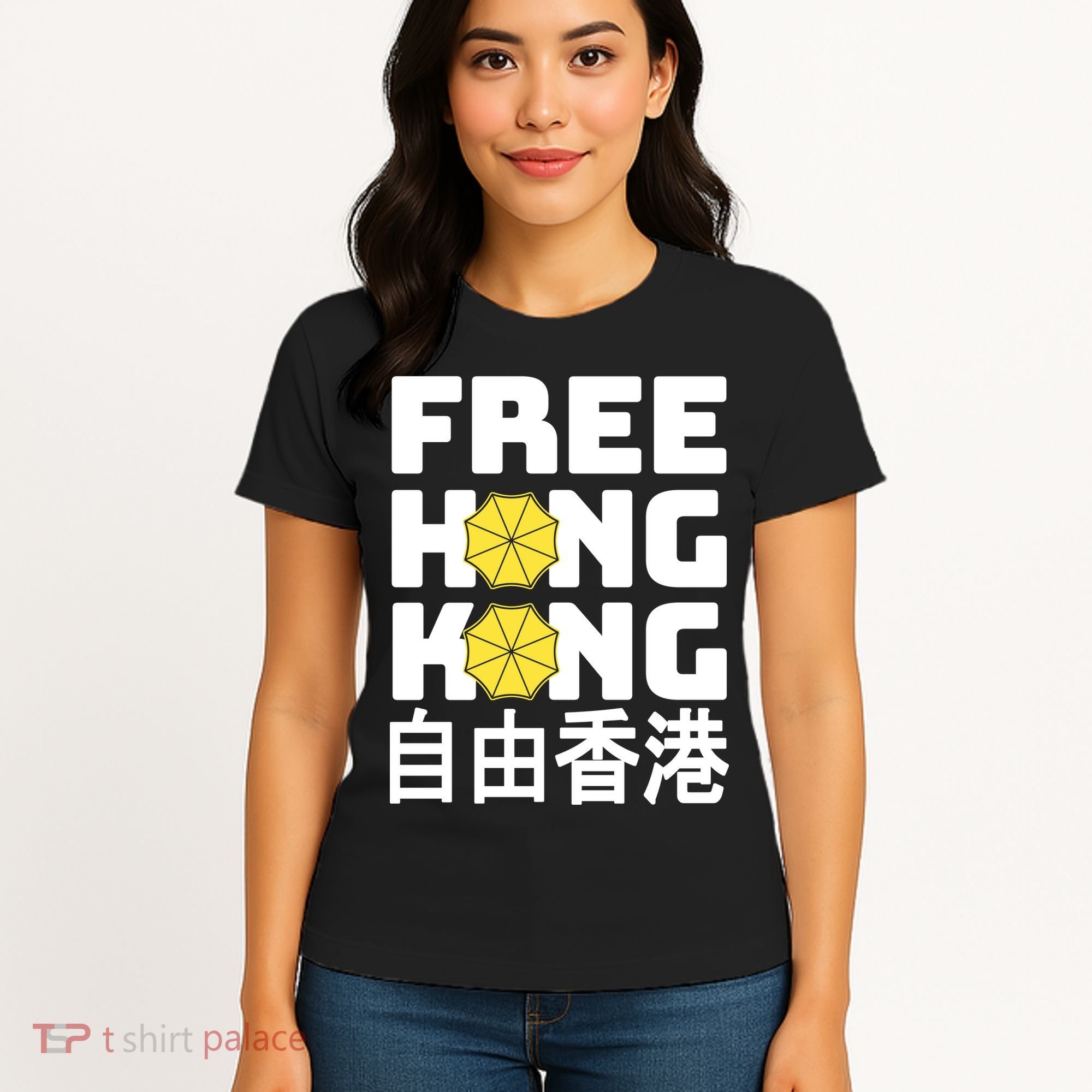 Free-Hong-Kong Support HK Women's T-Shirt