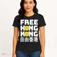 Free-Hong-Kong Support HK Women's T-Shirt thumb 4