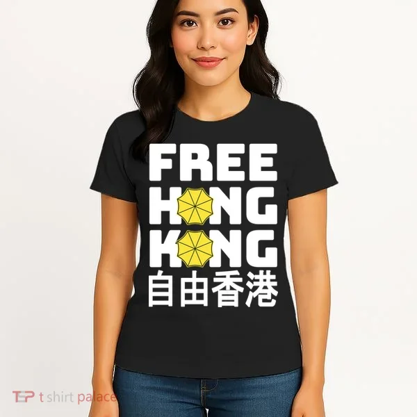 Free-Hong-Kong Support HK Women's T-Shirt