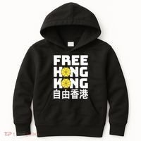 Free-Hong-Kong Support HK Kids Hoodie thumb 0