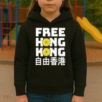 Free-Hong-Kong Support HK Kids Hoodie thumb 3