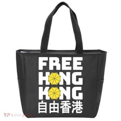 Free-Hong-Kong Support HK Tote Bag
