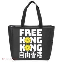Free-Hong-Kong Support HK Tote Bag thumb 0