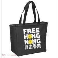 Free-Hong-Kong Support HK Tote Bag thumb 2