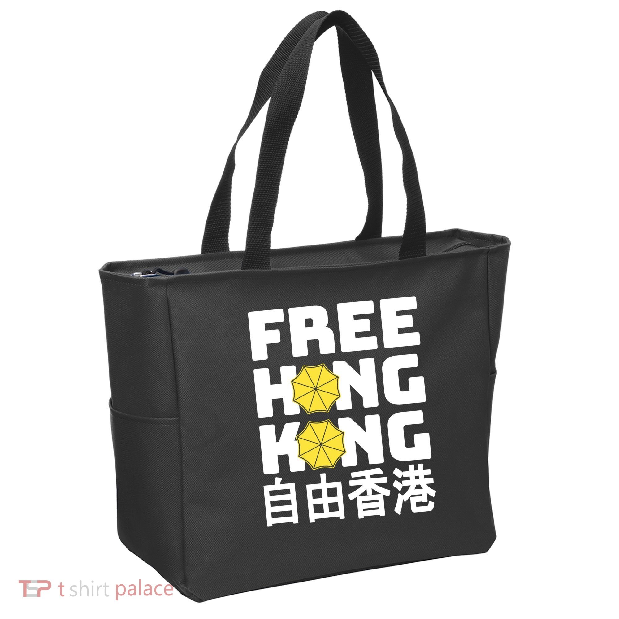 Free-Hong-Kong Support HK Tote Bag