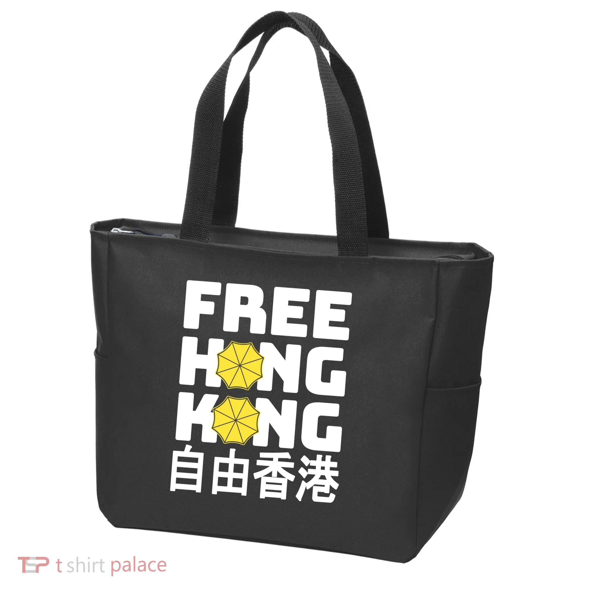 Free-Hong-Kong Support HK Tote Bag