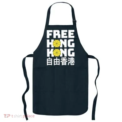 Apron