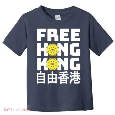 Toddler T-Shirt
