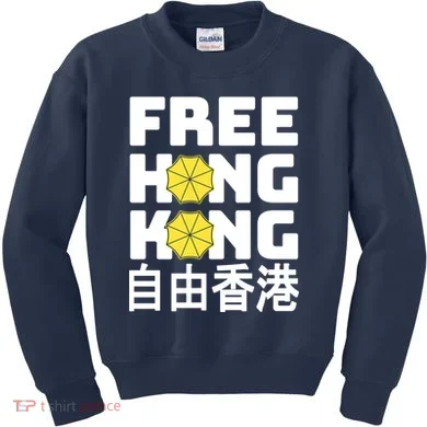 Kids Sweatshirt