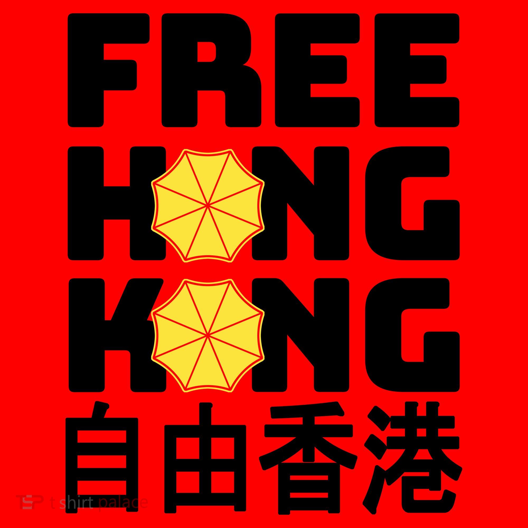 Free-Hong-Kong Support HK Santa Hat
