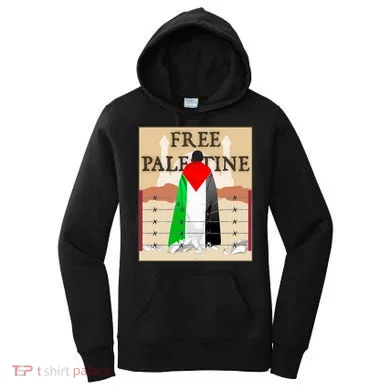 Free Palestine Women's Hoodie
