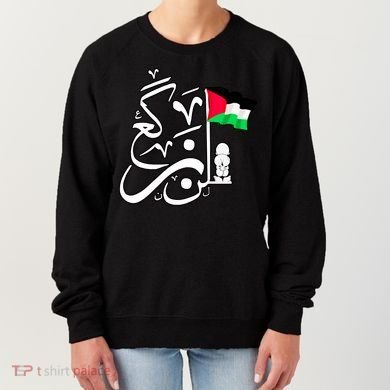 Free Palestine Arabic Calligraphy Palestinian Flag Women's Sweatshirt
