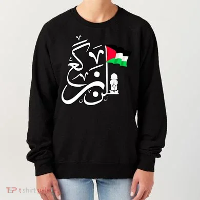 Women's Sweatshirt