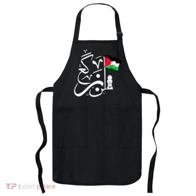 Free Palestine Arabic Calligraphy Palestinian Flag Apron