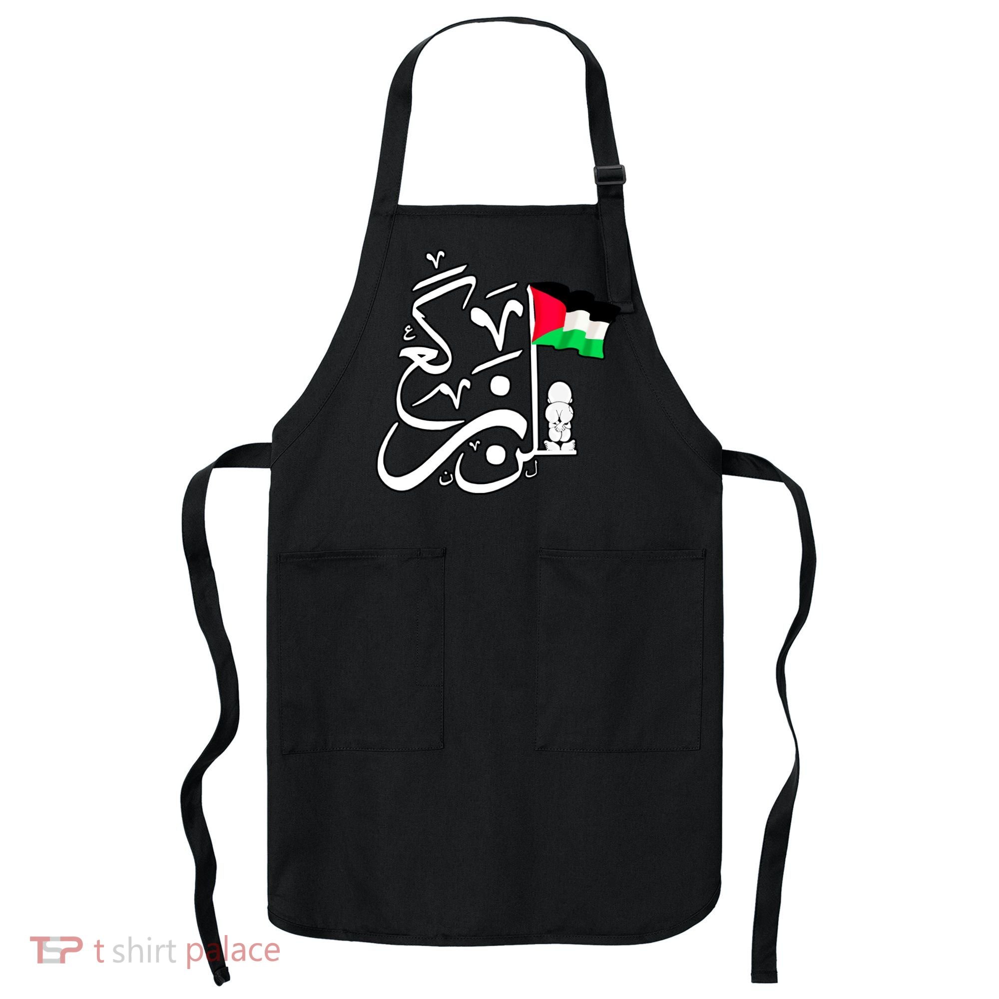 Free Palestine Arabic Calligraphy Palestinian Flag Apron