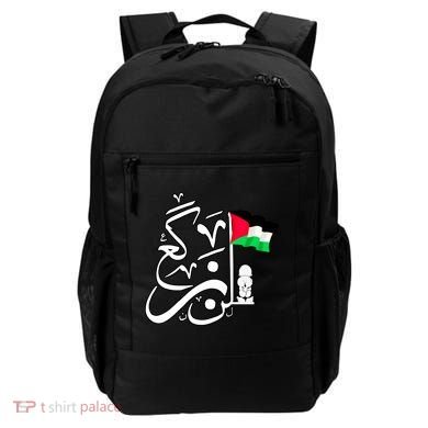 Free Palestine Arabic Calligraphy Palestinian Flag Backpack