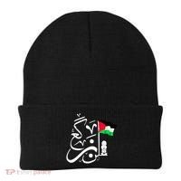 Free Palestine Arabic Calligraphy Palestinian Flag Beanie thumb 0