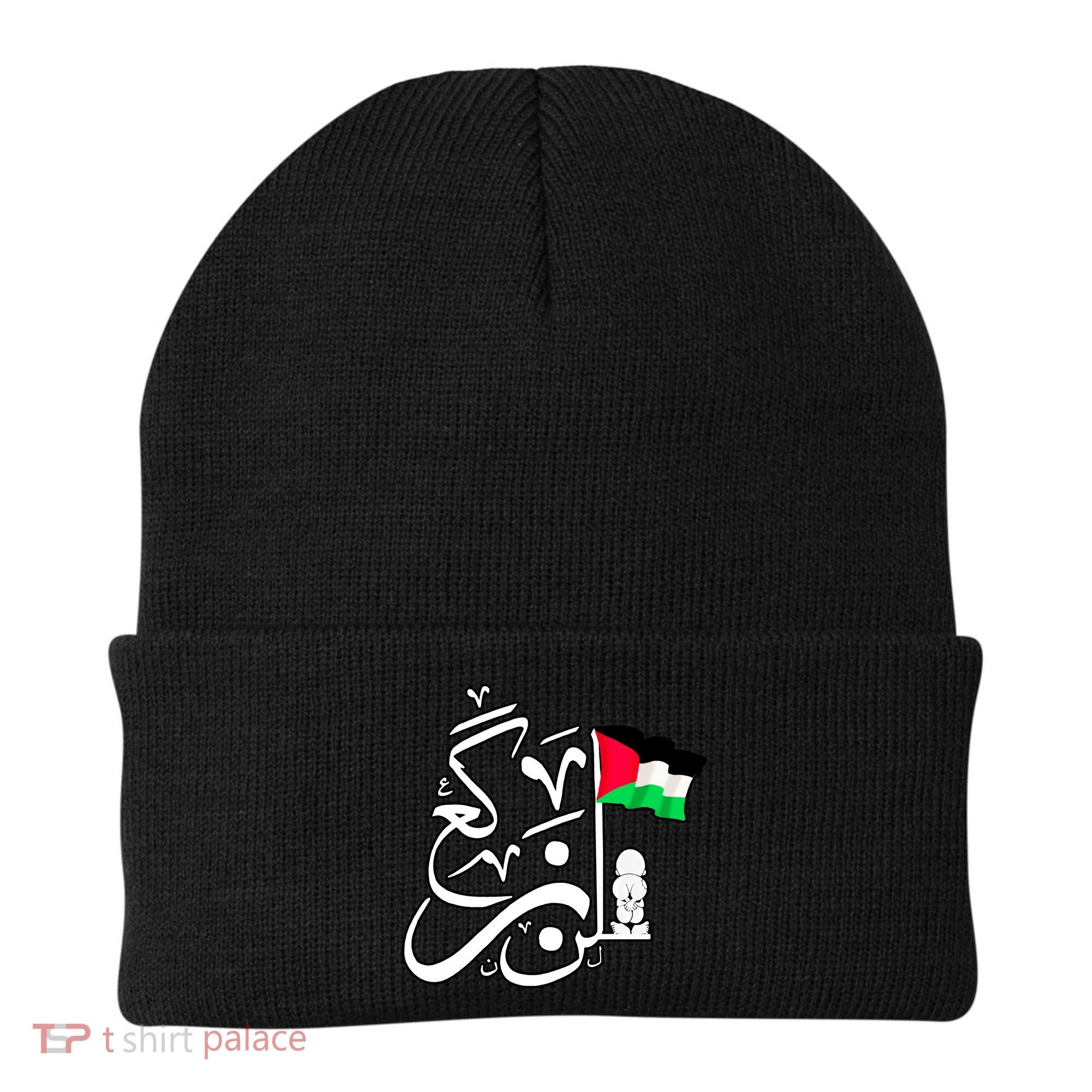 Free Palestine Arabic Calligraphy Palestinian Flag Beanie