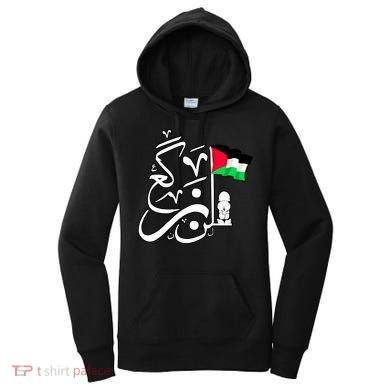 Free Palestine Arabic Calligraphy Palestinian Flag Women's Hoodie