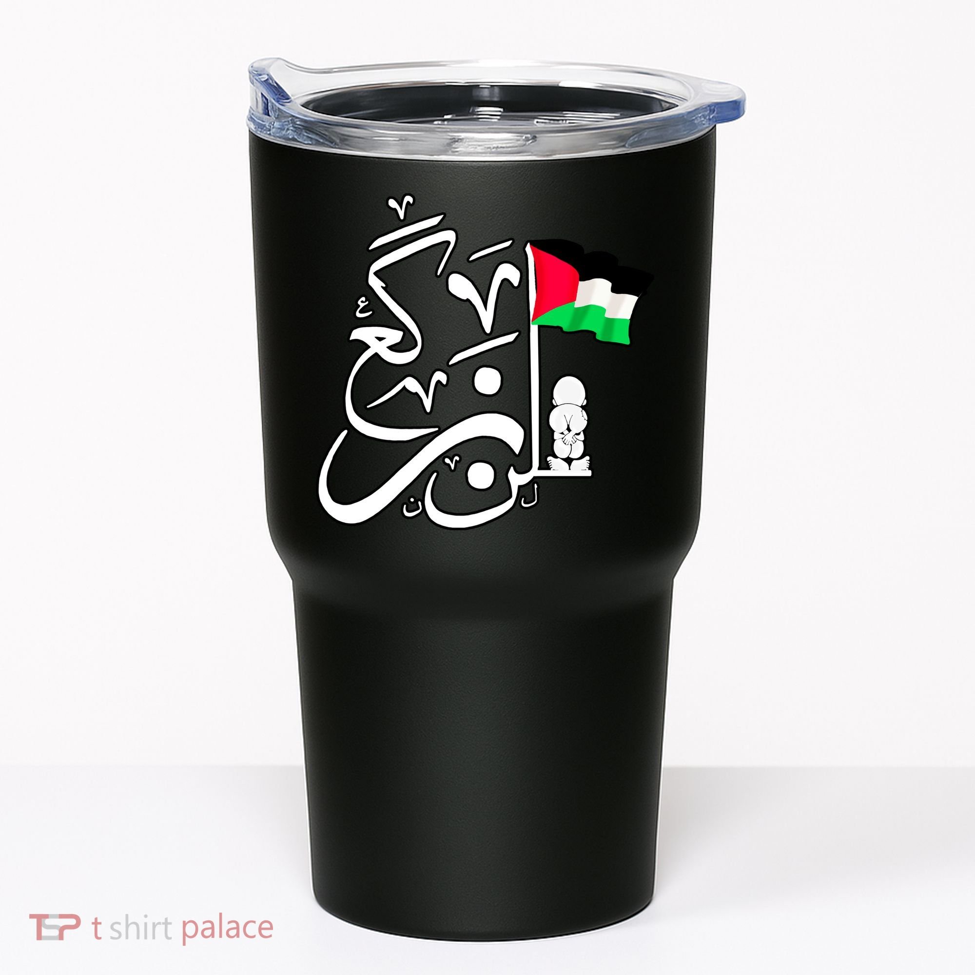 Free Palestine Arabic Calligraphy Palestinian Flag Tumbler
